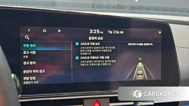 Hyundai Avante (CN7) id 4619729 из Кореи 8