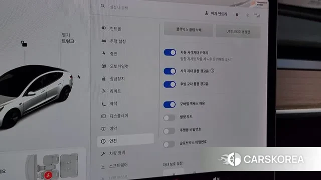 Tesla Model 3 id 3094304 из Кореи 8