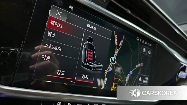 Audi A7 (4K) id 3175708 из Кореи 8