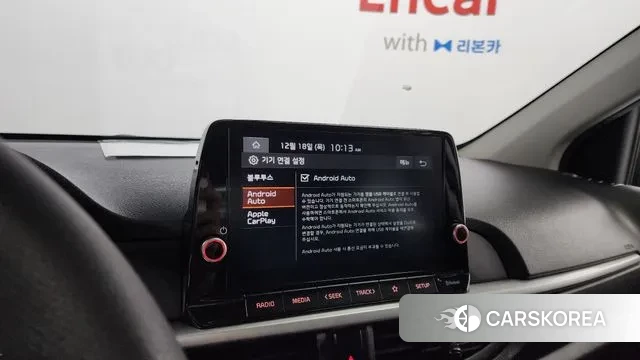 Kia Morning Urban (JA) id 3492348 из Кореи 8