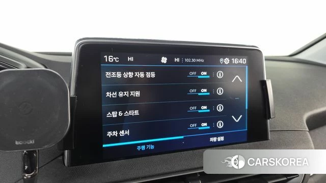 Peugeot 5008 second generation id 3893852 из Кореи 8