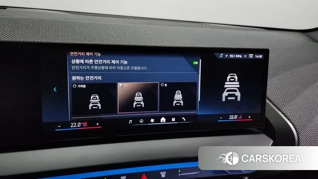 BMW X3 (G45) id 3341243 из Кореи 8