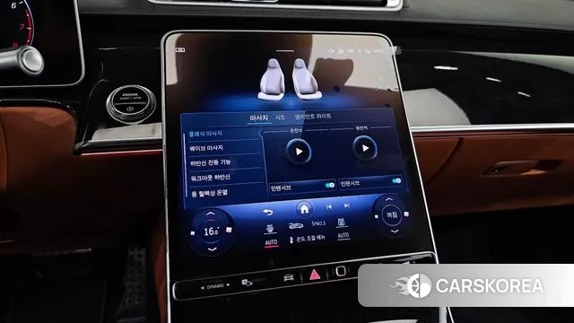 Mercedes-Benz S-Class W223 id 2959177 из Кореи 8