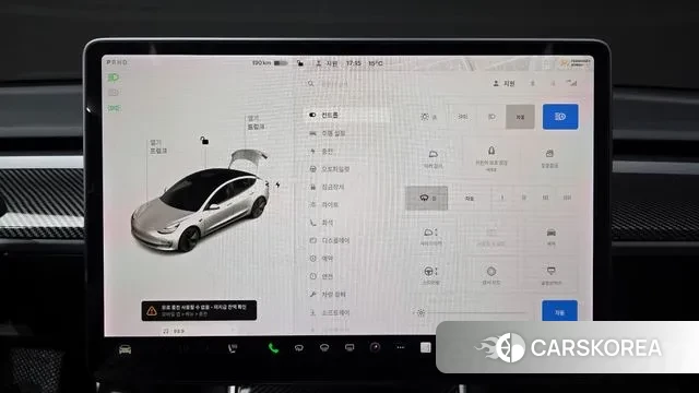 Tesla Model 3 id 3324226 из Кореи 8
