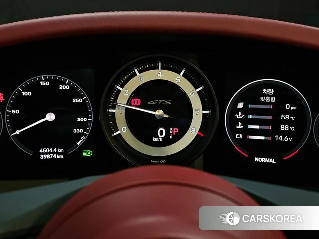 Porsche 911(992) id 4572695 из Кореи 8
