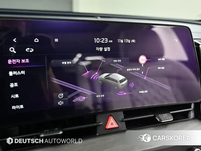 Kia Sportage 5th Generation id 3373538 из Кореи 8