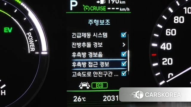 Hyundai Sonata New Rise Hybrid id 4496702 из Кореи 8