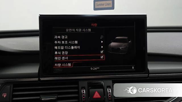 Audi New A6 id 4713360 из Кореи 8