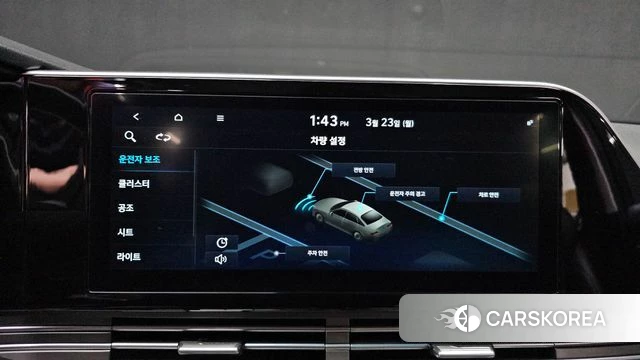 Hyundai The New Grandeur IG id 3828540 из Кореи 8