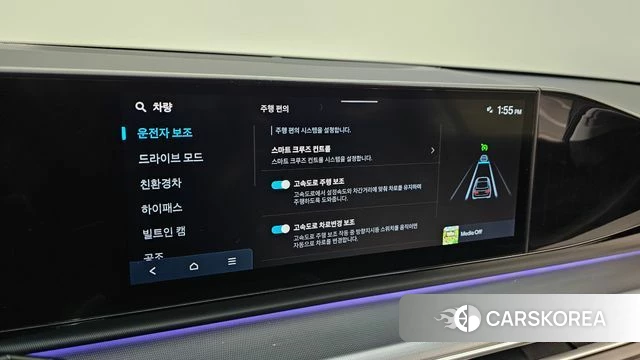 Hyundai Grandeur Hybrid (GN7) id 3891638 из Кореи 8