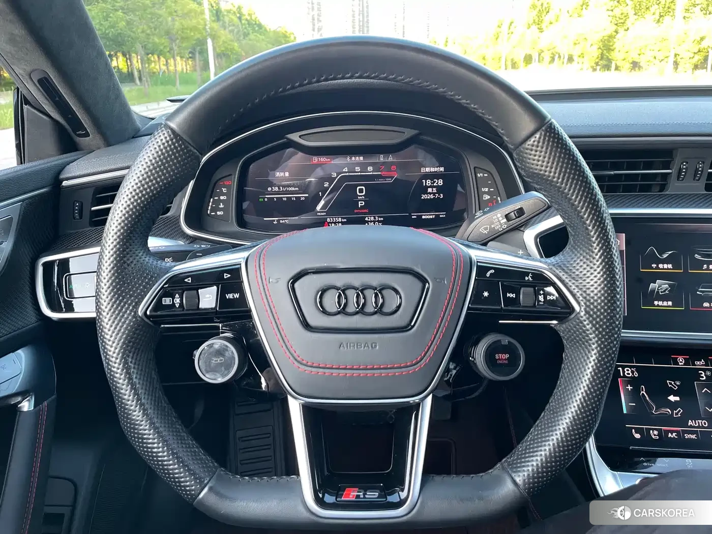 Audi A7 id 4539465 из Китая 8