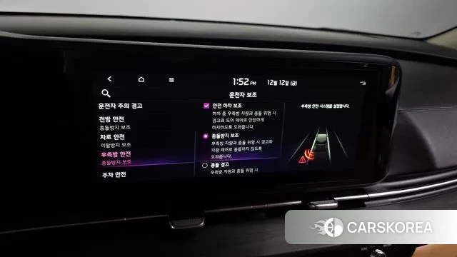 Kia Carnival 4th generation id 3473044 из Кореи 8