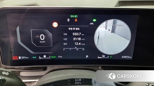 Kia The New Carnival 4th Generation id 3793215 из Кореи 8