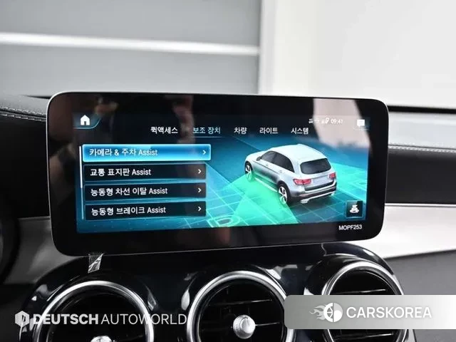 Mercedes-Benz GLC-Class X253 id 3530315 из Кореи 8