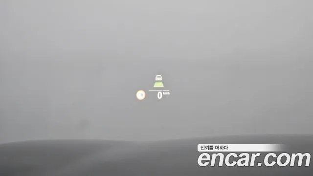 BMW 5 Series (G30) id 2927538 из Кореи 8