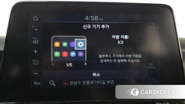 Kia Come New K3 id 4693851 из Кореи 8