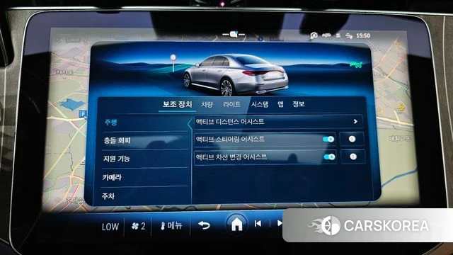 Mercedes-Benz E-Class W214 id 4870773 из Кореи 8