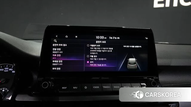 Kia Seltos id 4356554 из Кореи 8