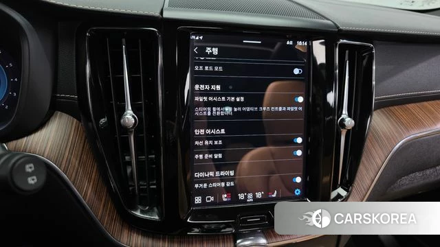 Volvo XC60 second Generation id 4355550 из Кореи 8