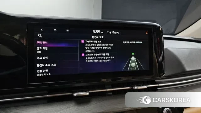 Kia Carnival 4th generation id 3360106 из Кореи 8