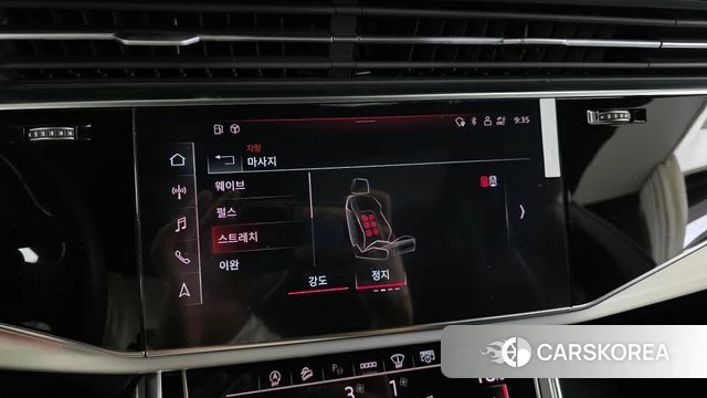 Audi Q8 (4M) id 4506581 из Кореи 8