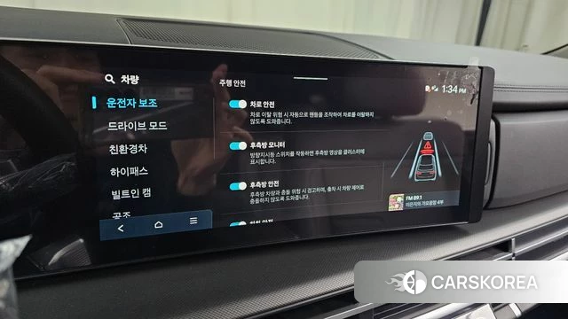 Hyundai Santa Fe (MX5) id 3902561 из Кореи 8