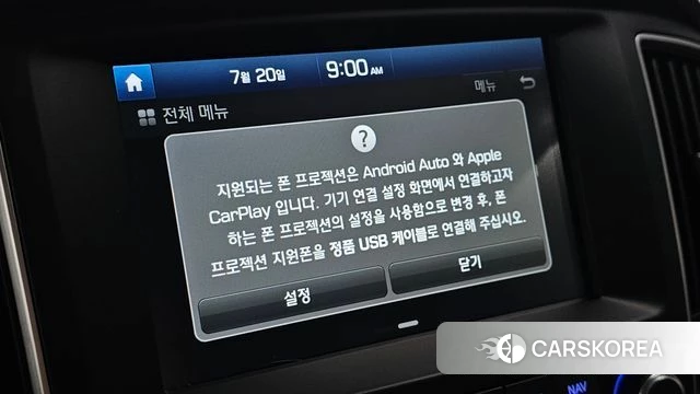 Hyundai The New Grand Starex id 4604946 из Кореи 8