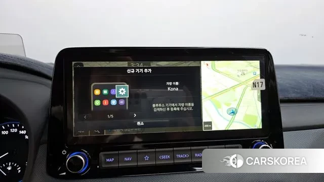 Hyundai Kona Hybrid id 3535659 из Кореи 8