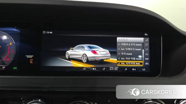 Mercedes-Benz S-Class W222 id 4508665 из Кореи 8