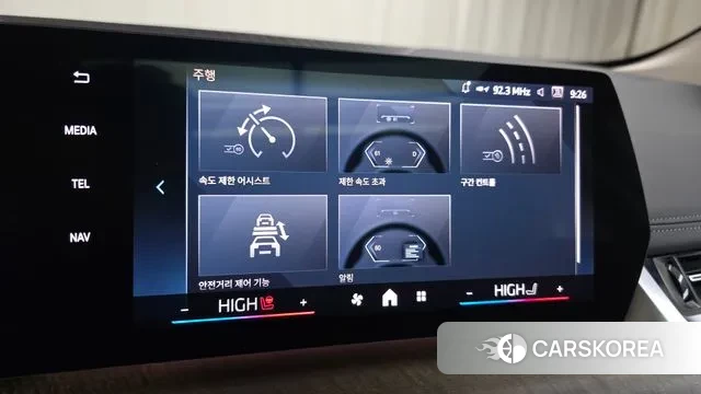 BMW 2 Series Active Tourer (U06) id 3590471 из Кореи 8