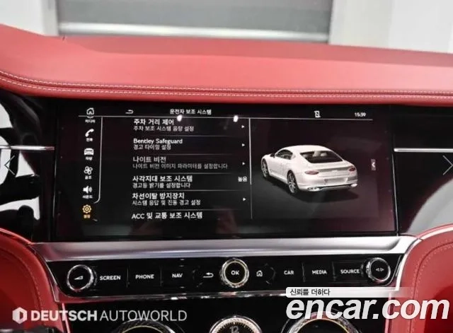 Bentley Continental GT 3rd Generation id 2874038 из Кореи 8