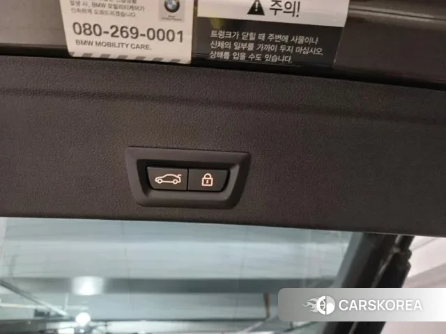 BMW X6 (G06) id 3374423 из Кореи 8