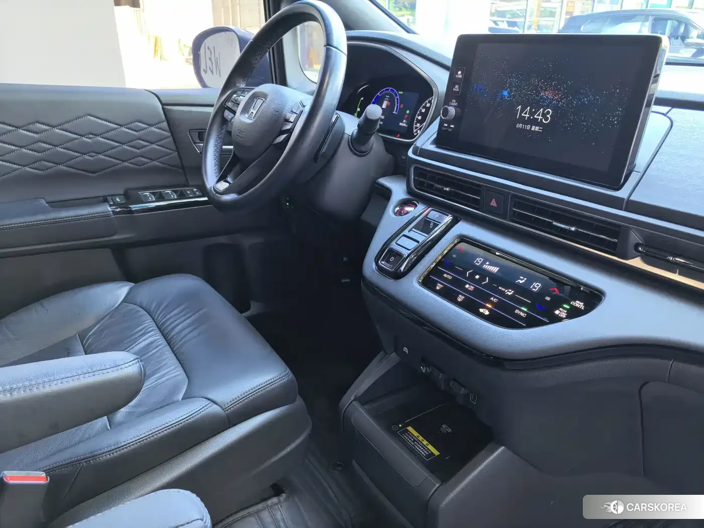Honda Elysion id 4686039 из Китая 8