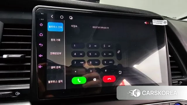 Hyundai Sonata New Rise id 3494609 из Кореи 8