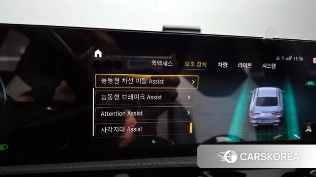 Mercedes-Benz CLA-Class C118 id 3459188 из Кореи 8