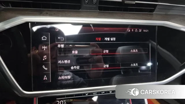 Audi A7 (4K) id 3362295 из Кореи 8