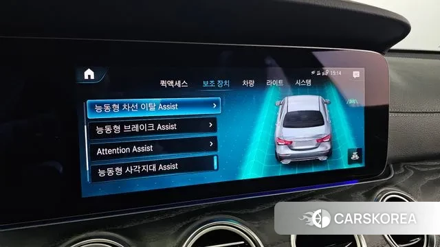 Mercedes-Benz E-Class W213 id 3361680 из Кореи 8