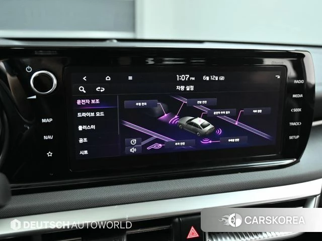 Kia K5 3rd generation id 4445073 из Кореи 8