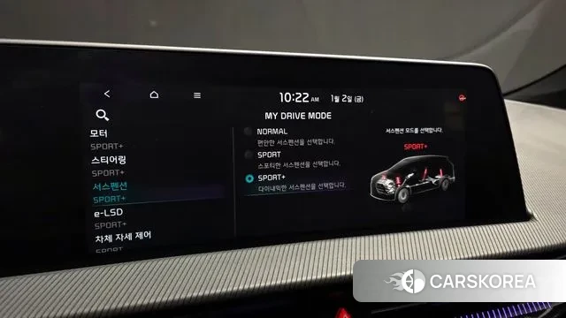 Kia EV6 id 3539211 из Кореи 8