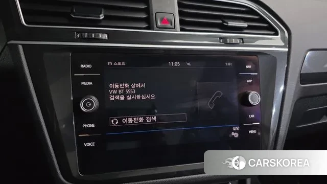 Volkswagen Tiguan second Generation id 3499507 из Кореи 8