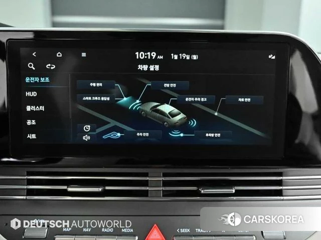 Hyundai The New Grandeur IG id 3920954 из Кореи 8