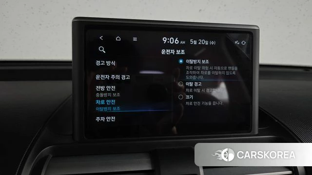 Hyundai Casper id 4349860 из Кореи 8