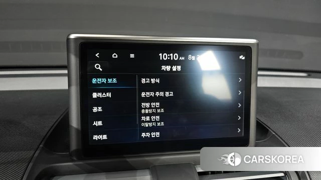 Hyundai Casper id 4750207 из Кореи 8