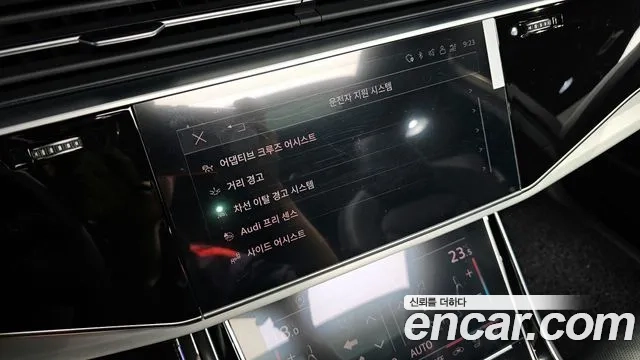 Audi Q7 (4M) id 2925962 из Кореи 8