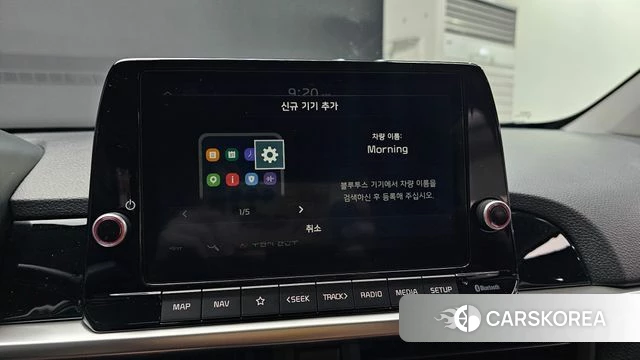 Kia The New Morning (JA) id 4655286 из Кореи 8
