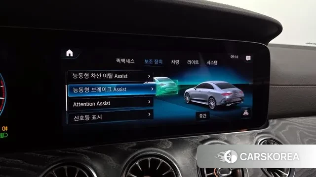 Mercedes-Benz CLS-Class C257 id 3044024 из Кореи 8