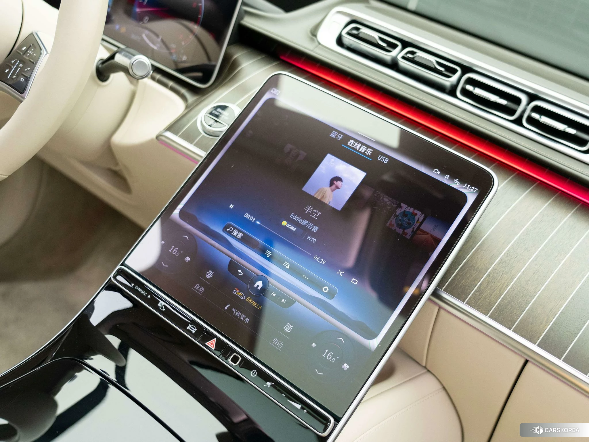 Mercedes-Benz Maybach S-class id 4453001 из Китая 8