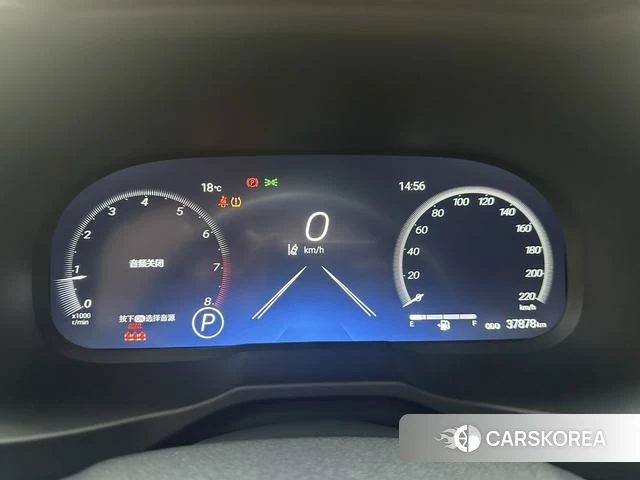 Toyota Wilanda id 4261306 из Китая 8