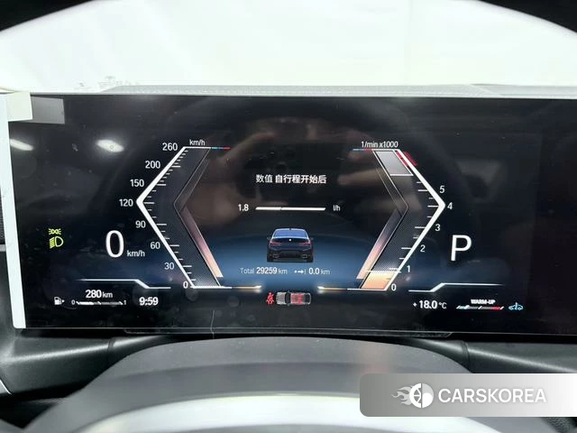 BMW 3 series id 3920372 из Китая 8