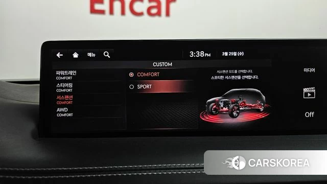 Genesis GV70 id 3839978 из Кореи 8